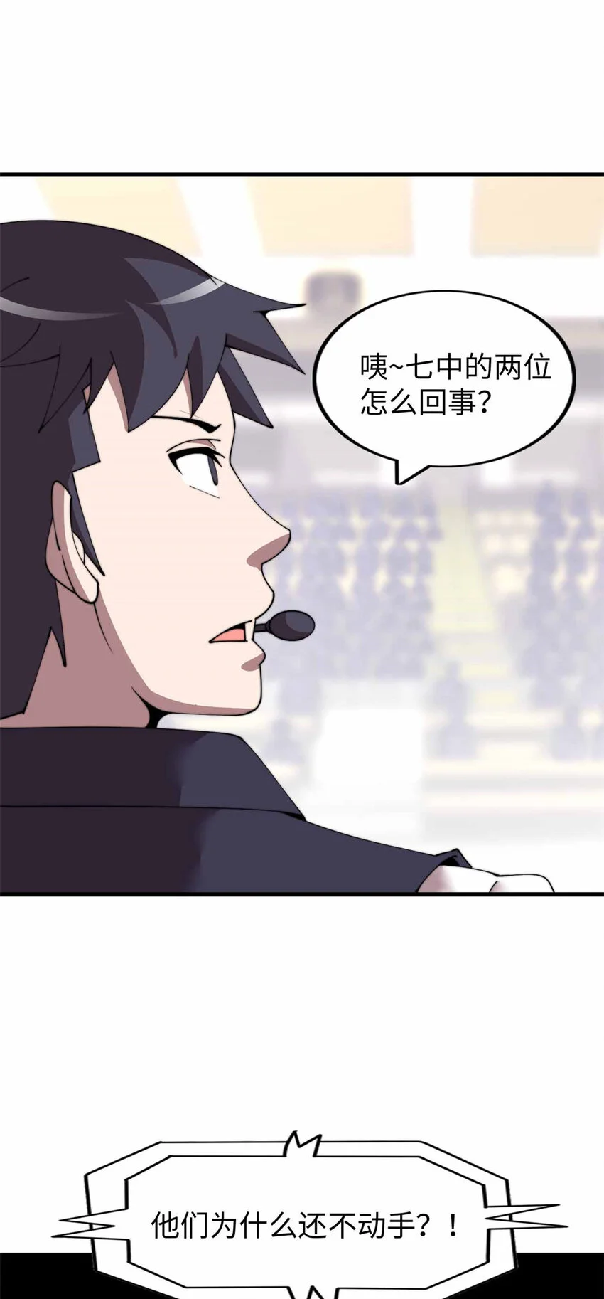 21 第46页