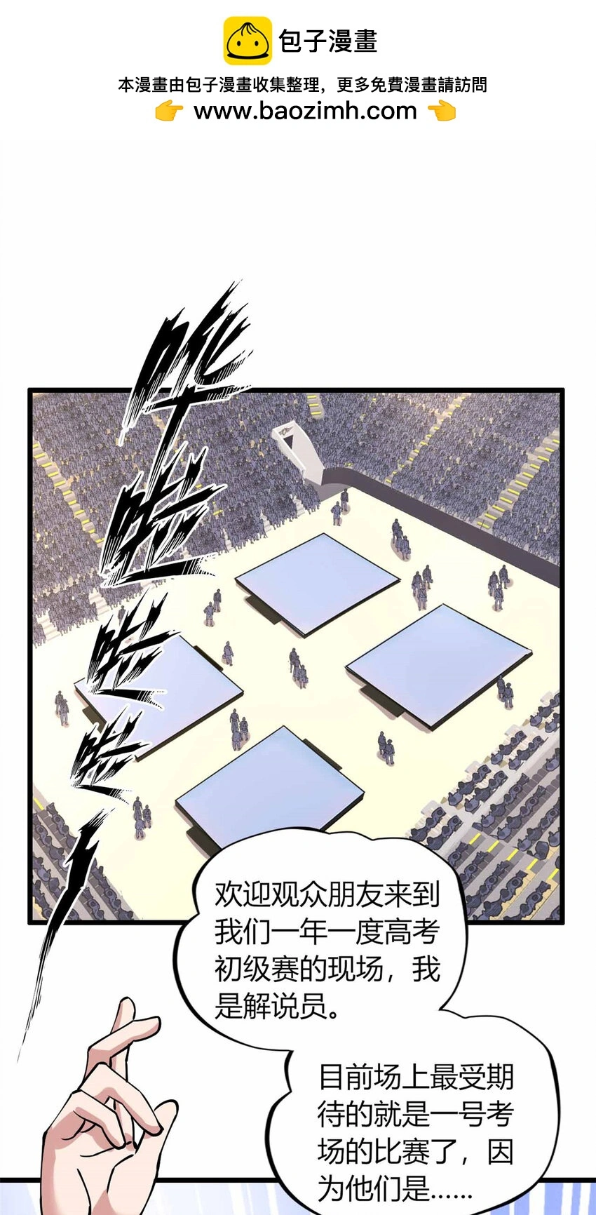 22 第2页