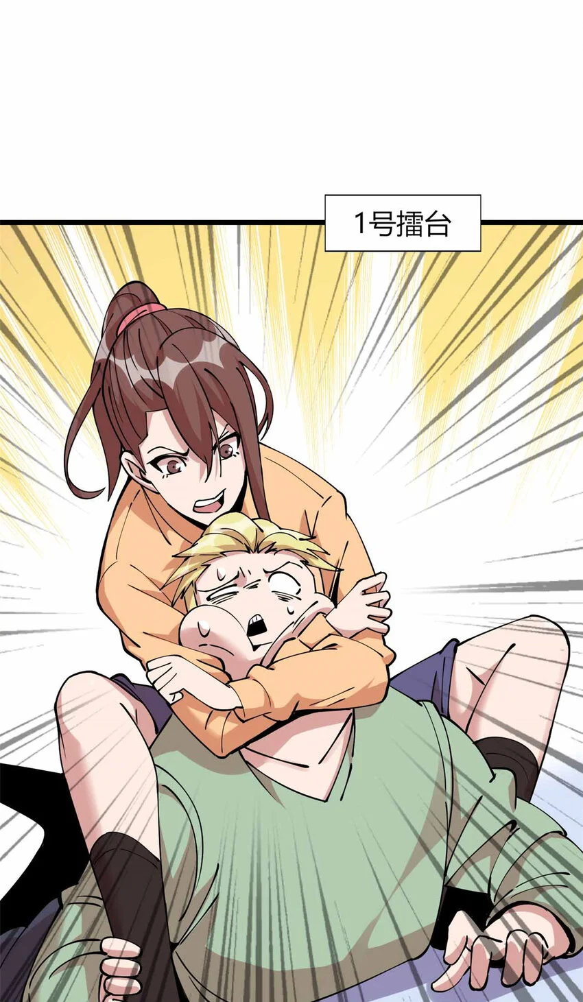 22 第4页