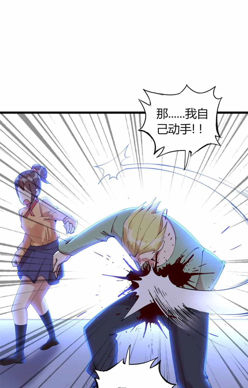 22 第7页