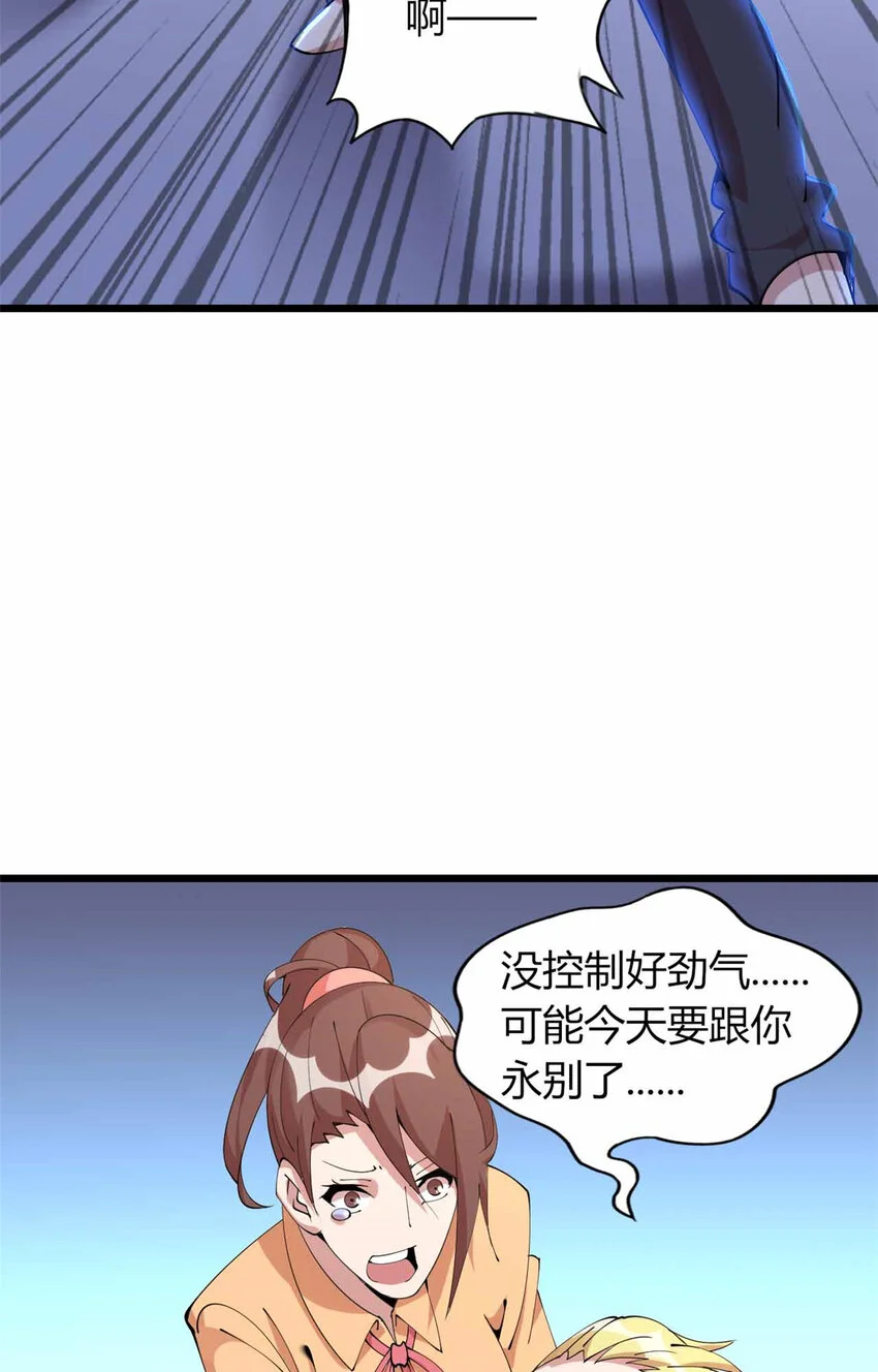 22 第8页