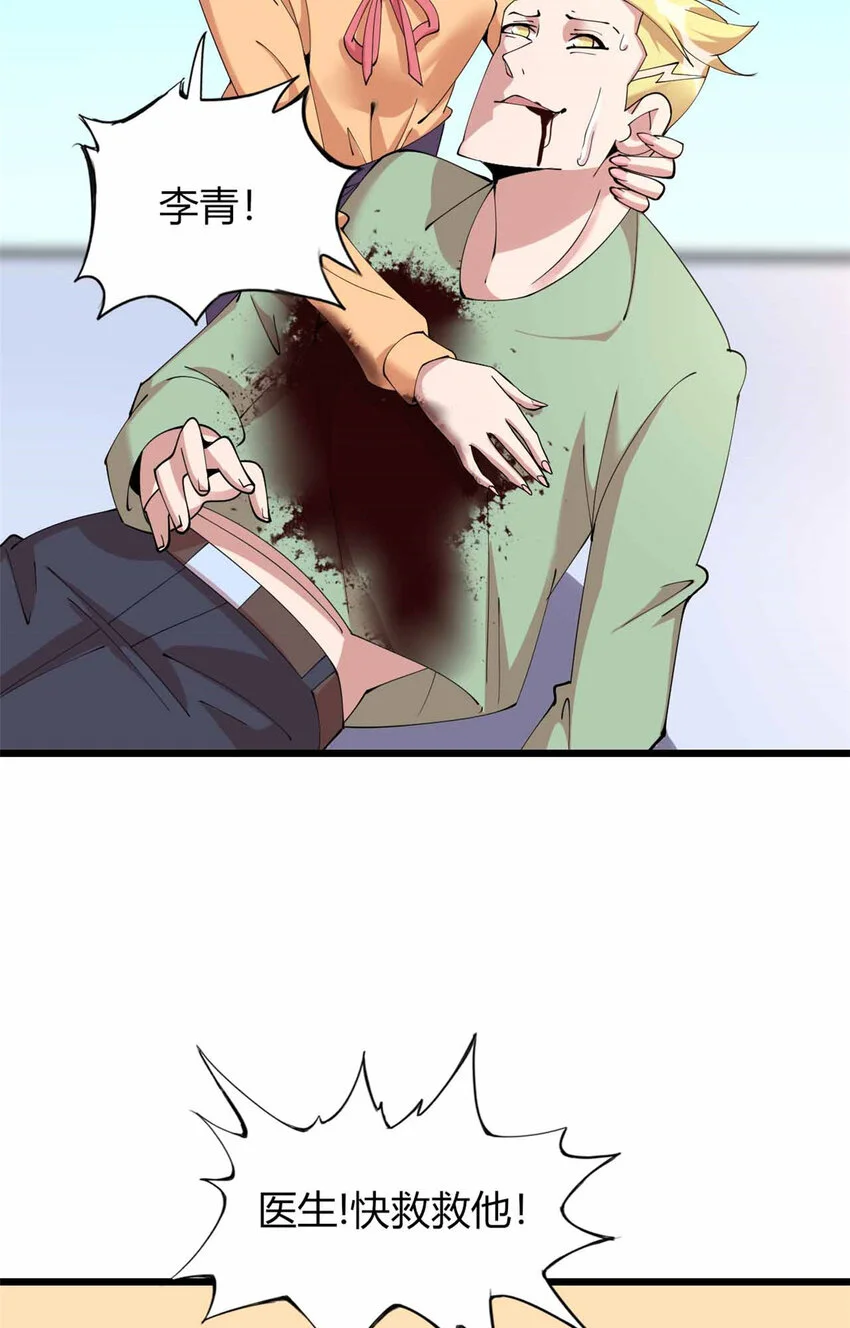 22 第9页