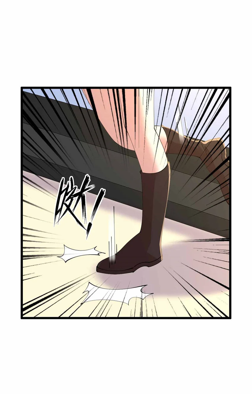 22 第11页