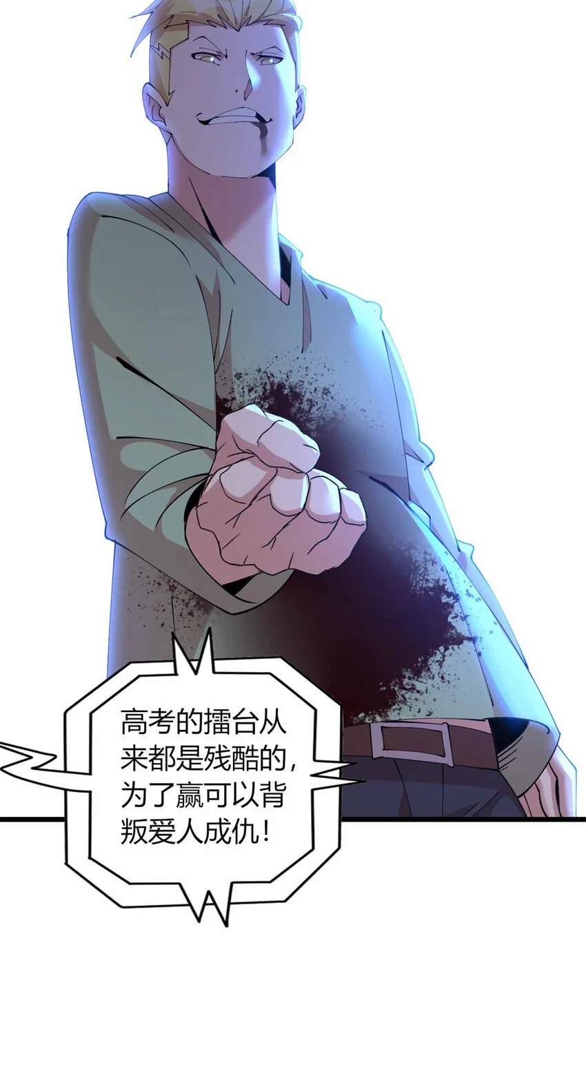 22 第15页
