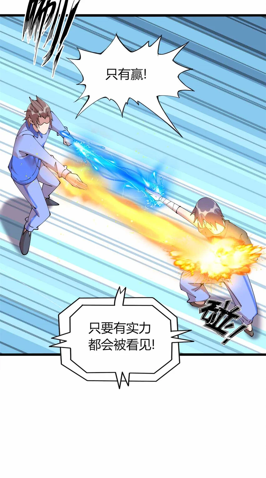 22 第18页