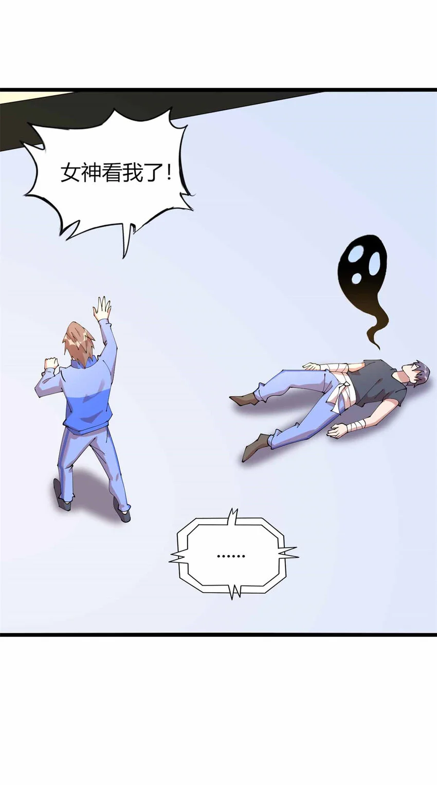 22 第19页
