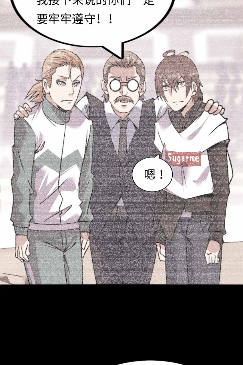 22 第23页