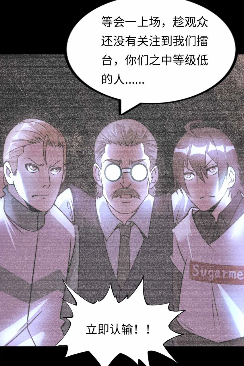 22 第24页