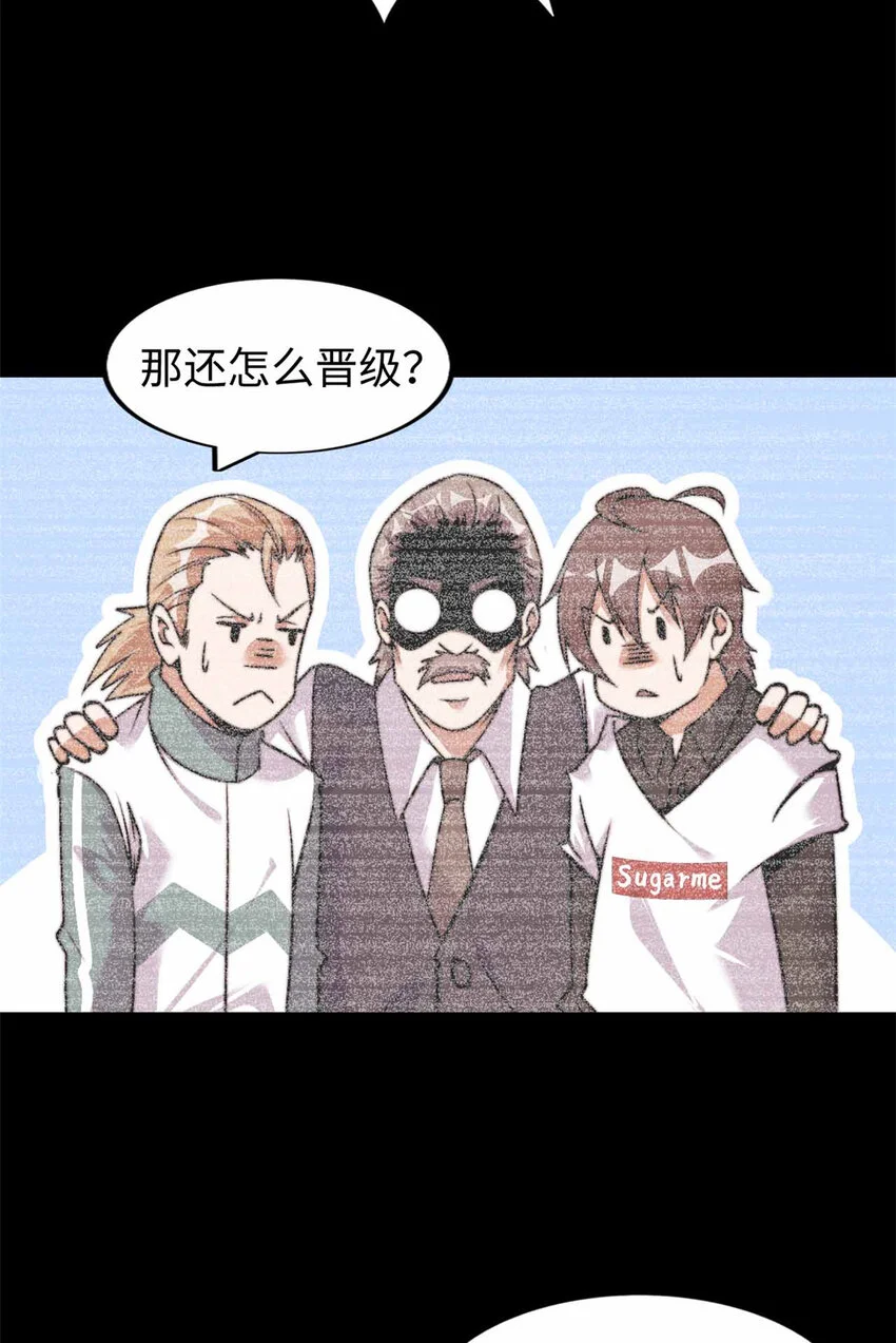 22 第25页