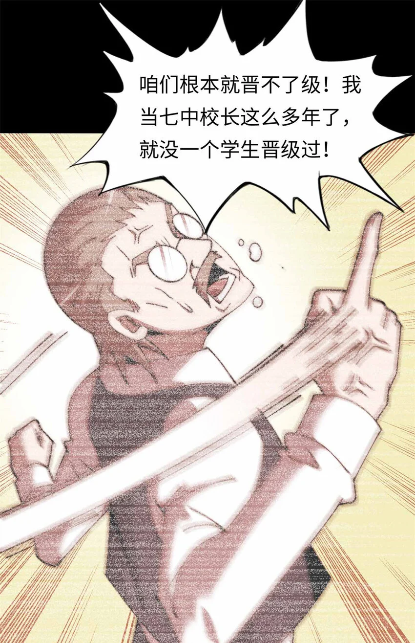 22 第27页