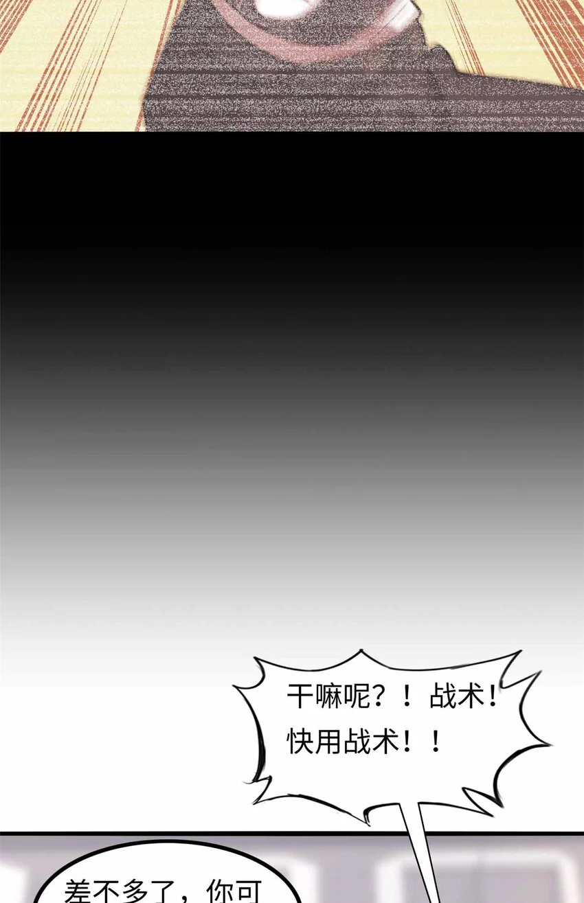 22 第28页