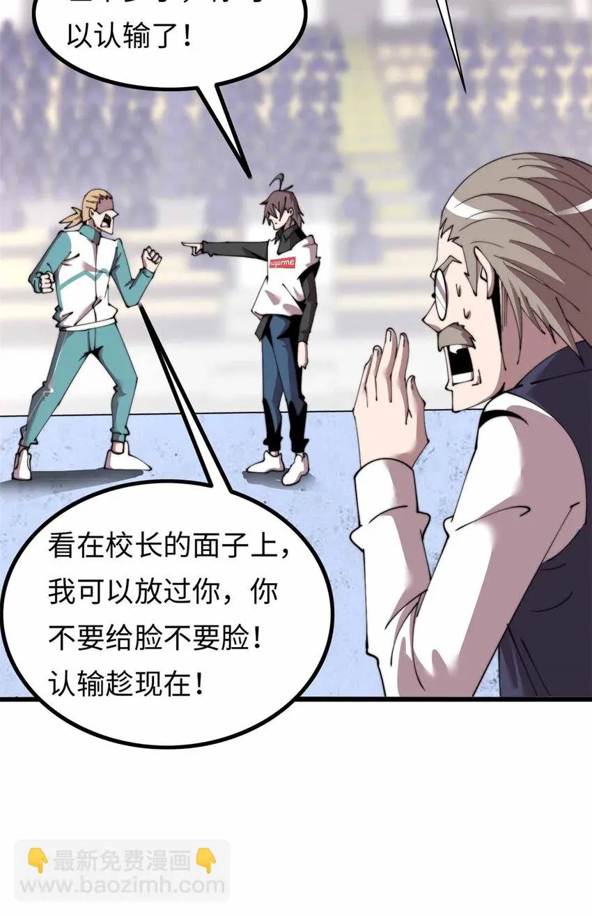 22 第29页