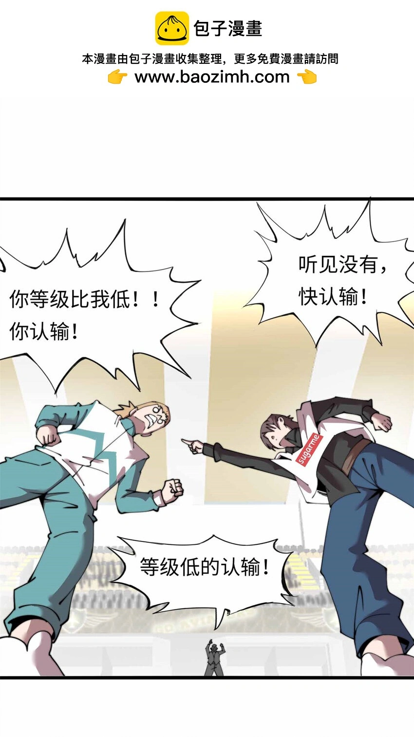 22 第30页