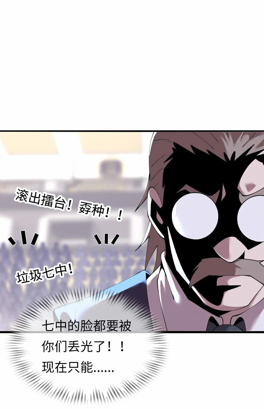 22 第31页