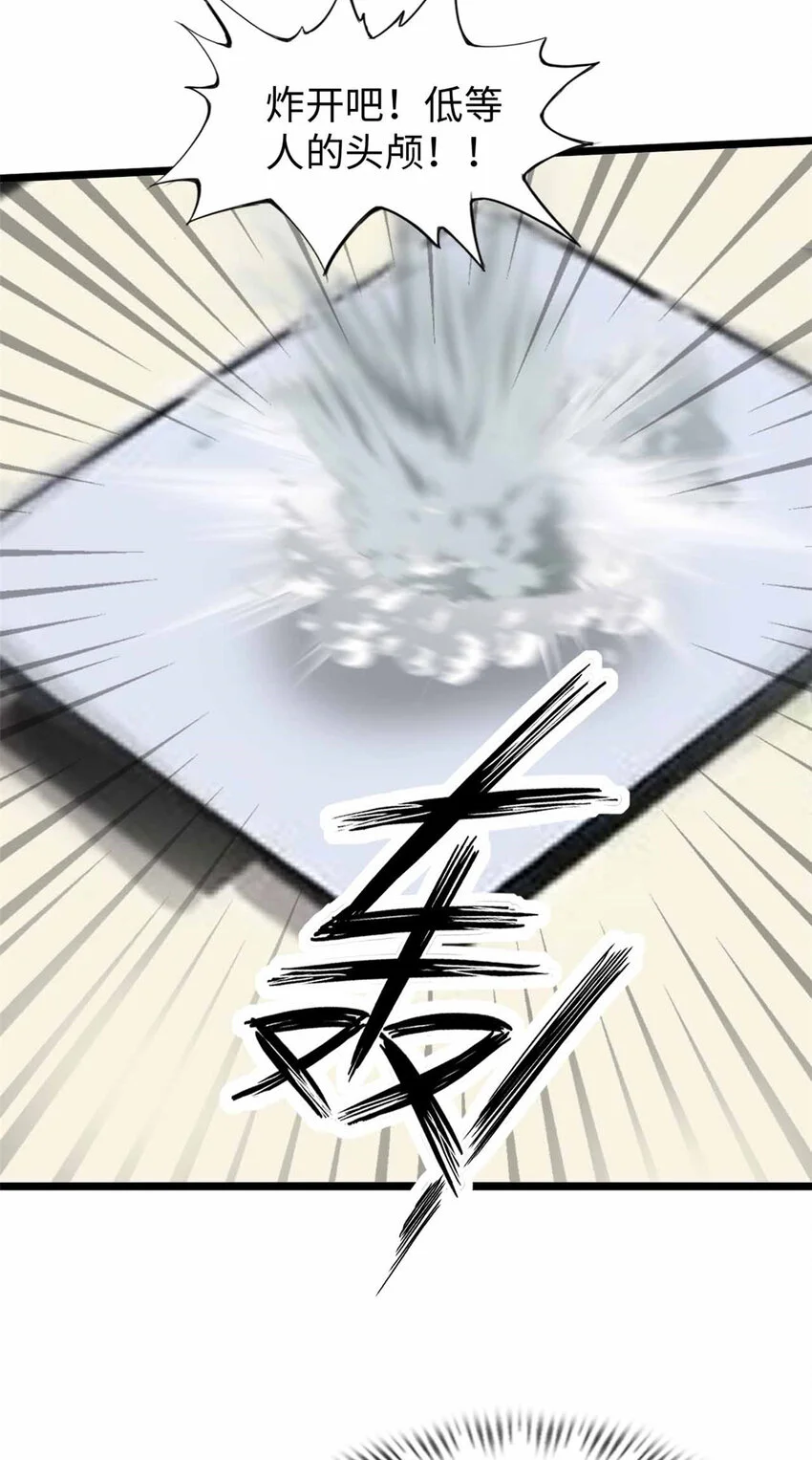 22 第40页