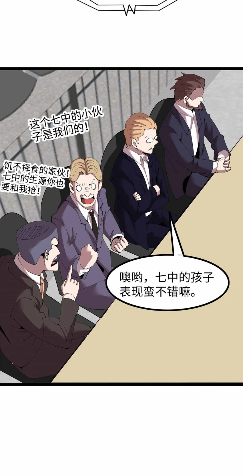 22 第44页