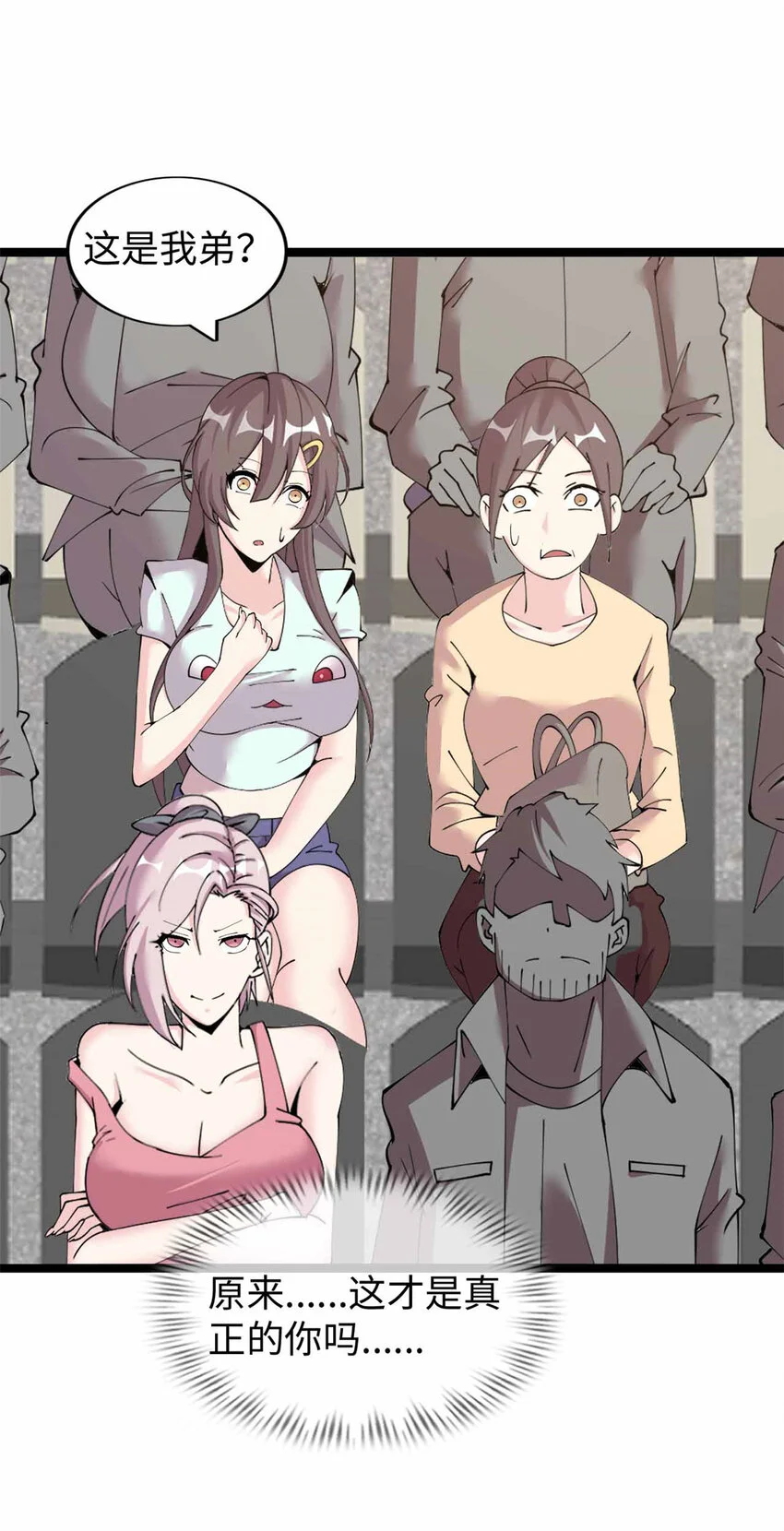 22 第45页