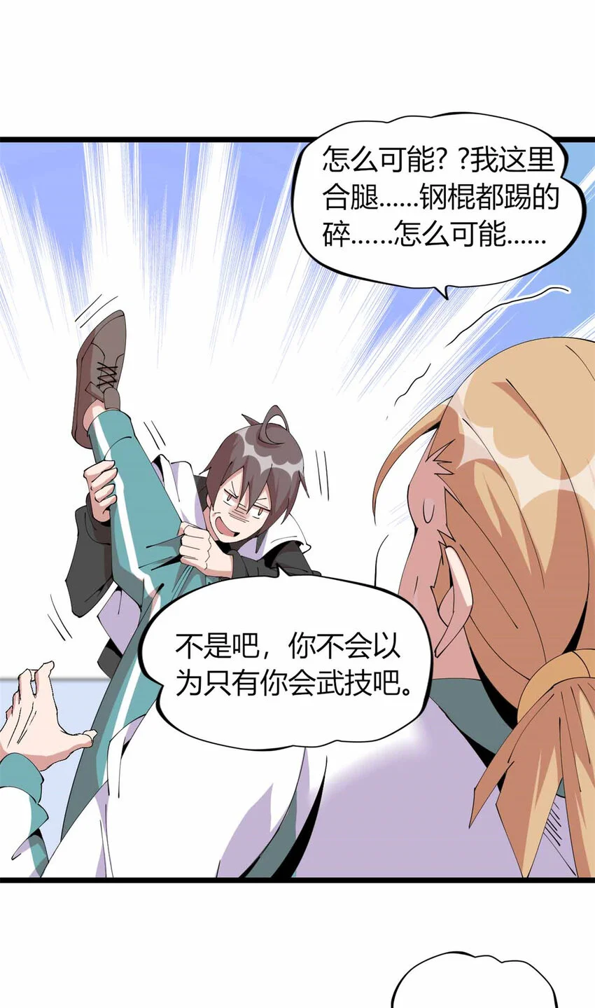 22 第46页
