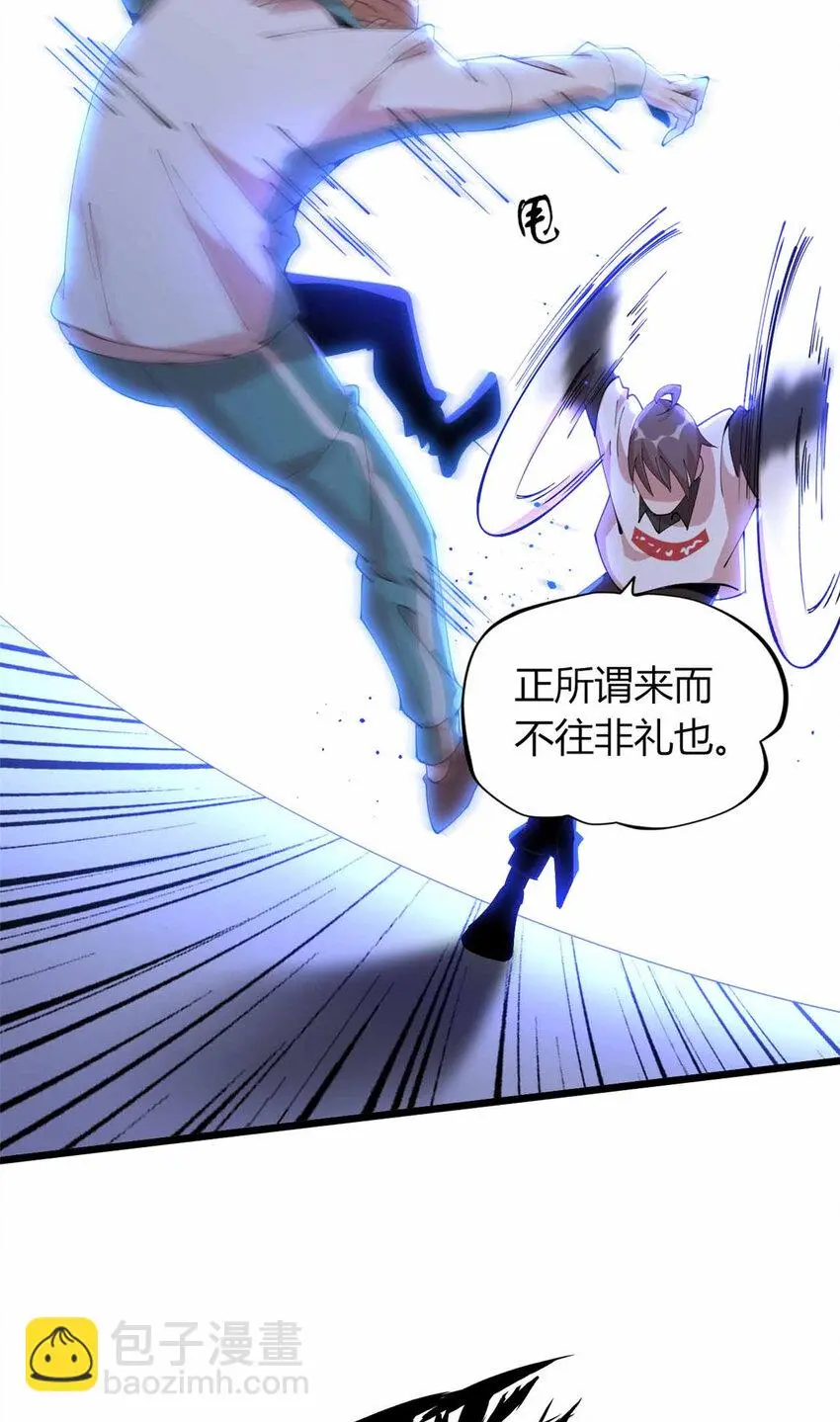 22 第48页