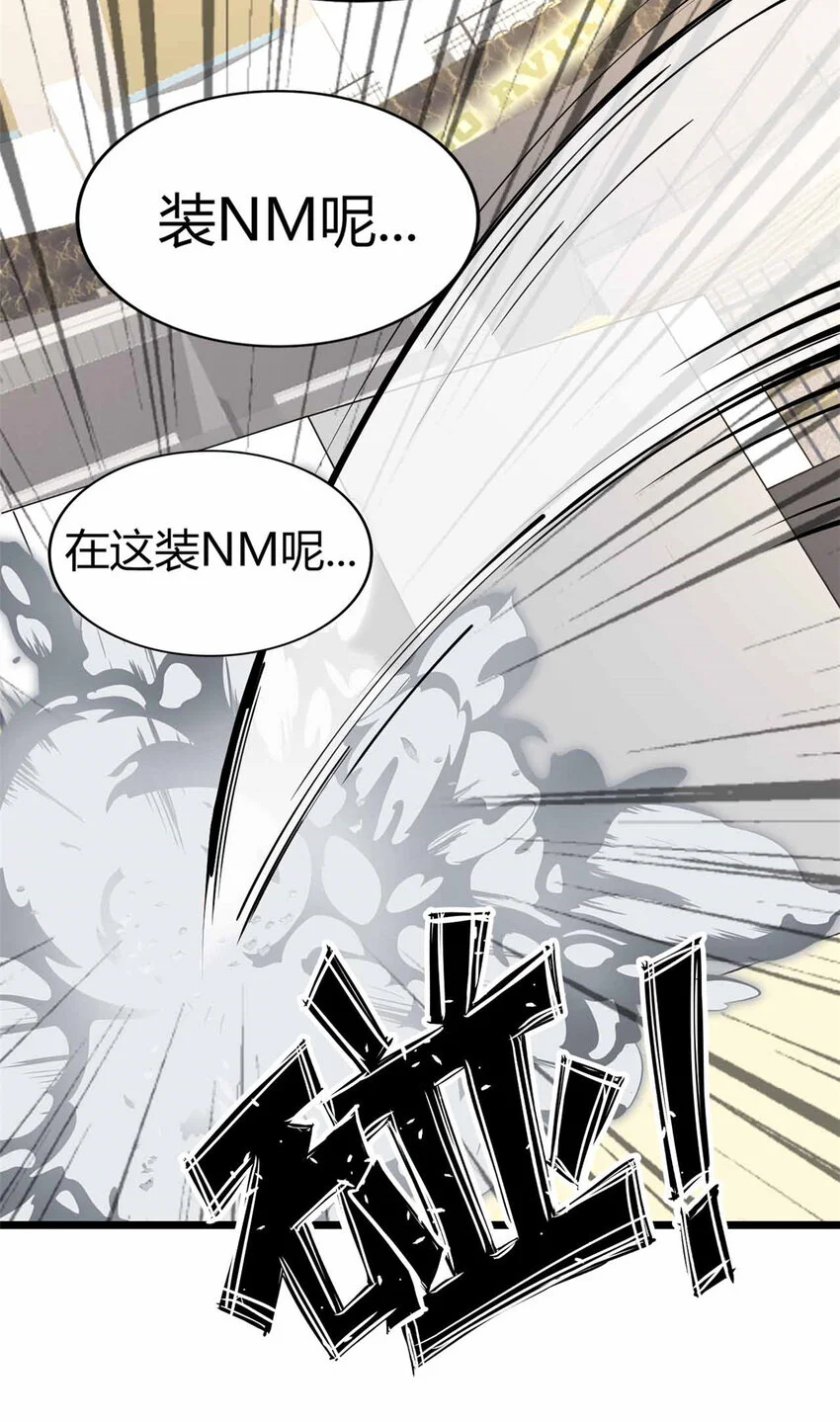 22 第51页
