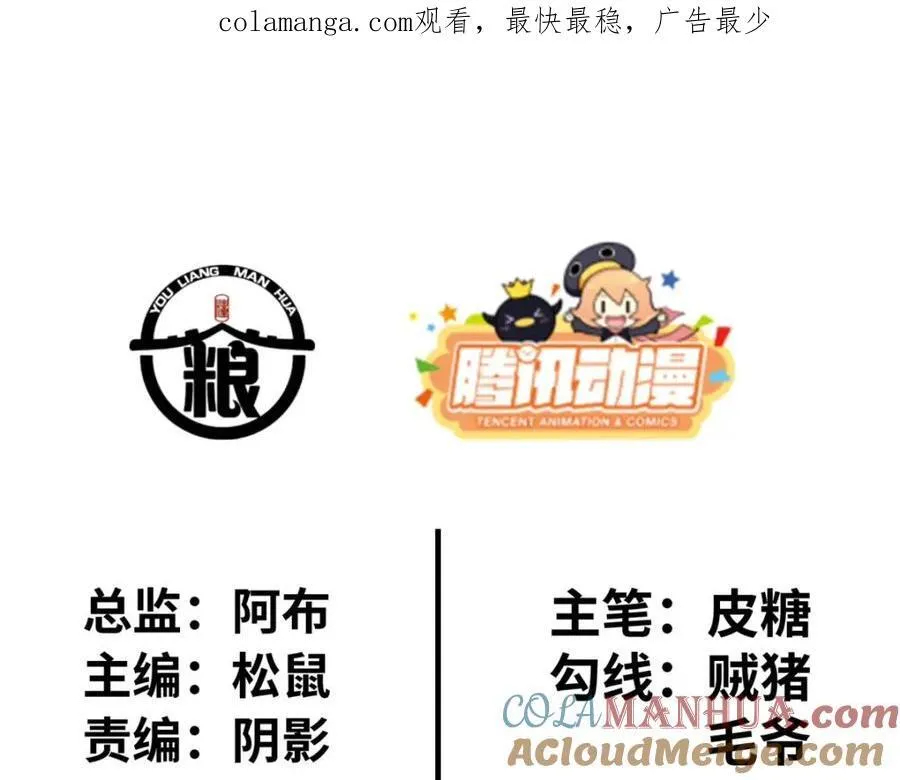 23 第1页