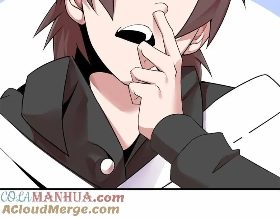 23 第9页