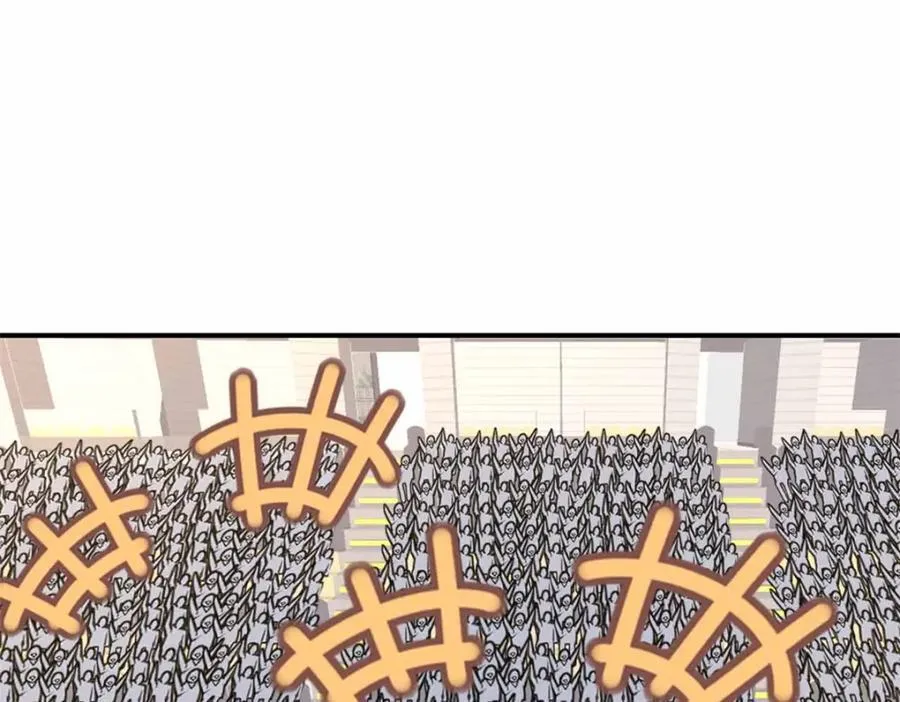23 第10页