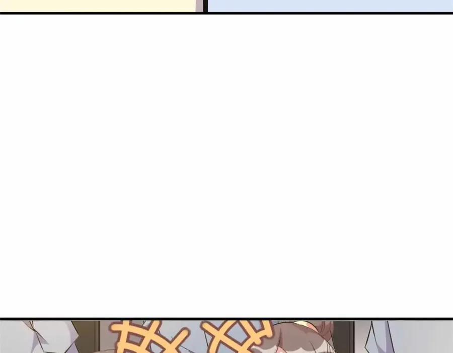 23 第12页