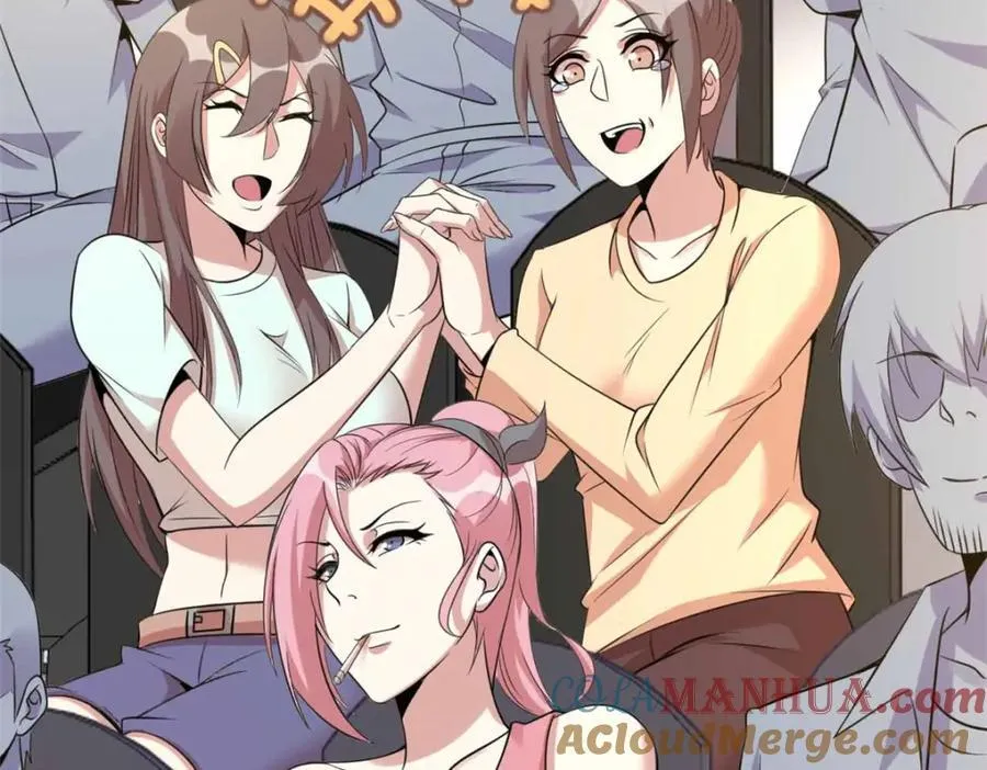 23 第13页