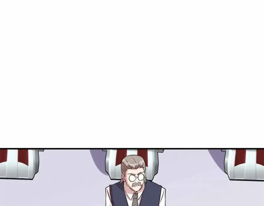 23 第24页