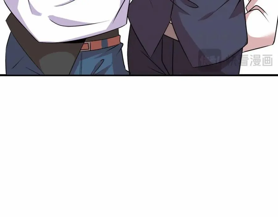 23 第31页