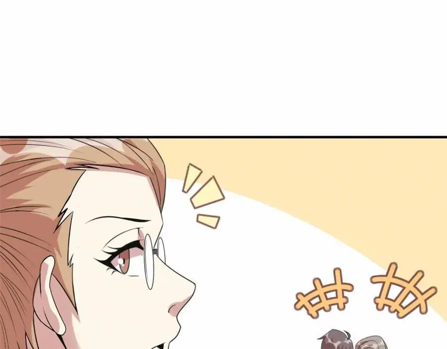 23 第32页