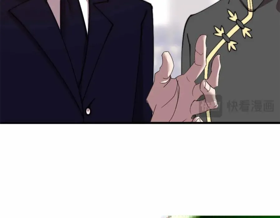 23 第44页