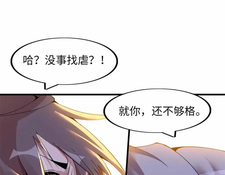 23 第46页