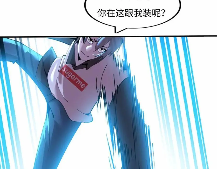 23 第52页