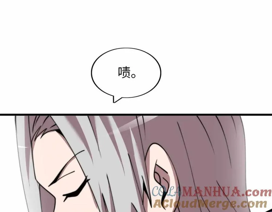 23 第57页