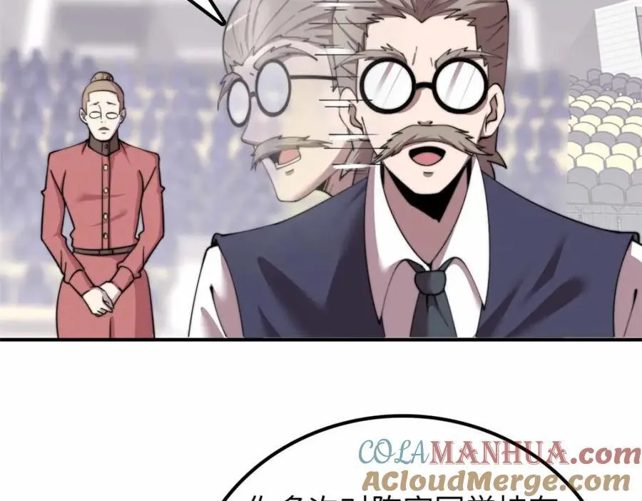 23 第69页