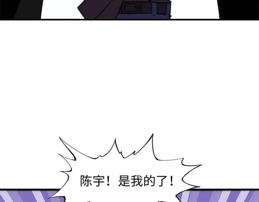 23 第78页