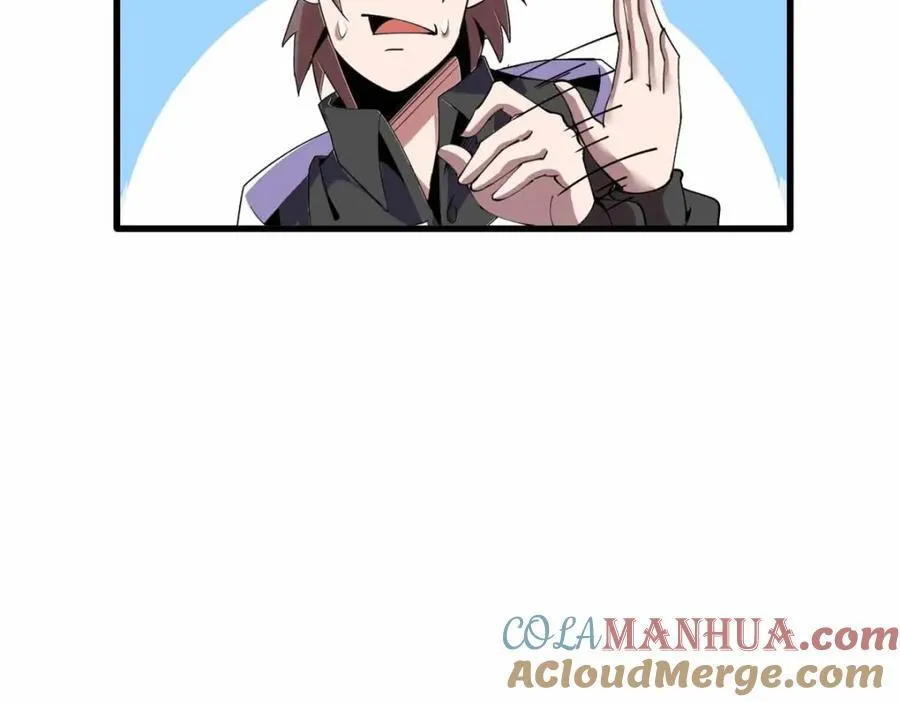 23 第85页