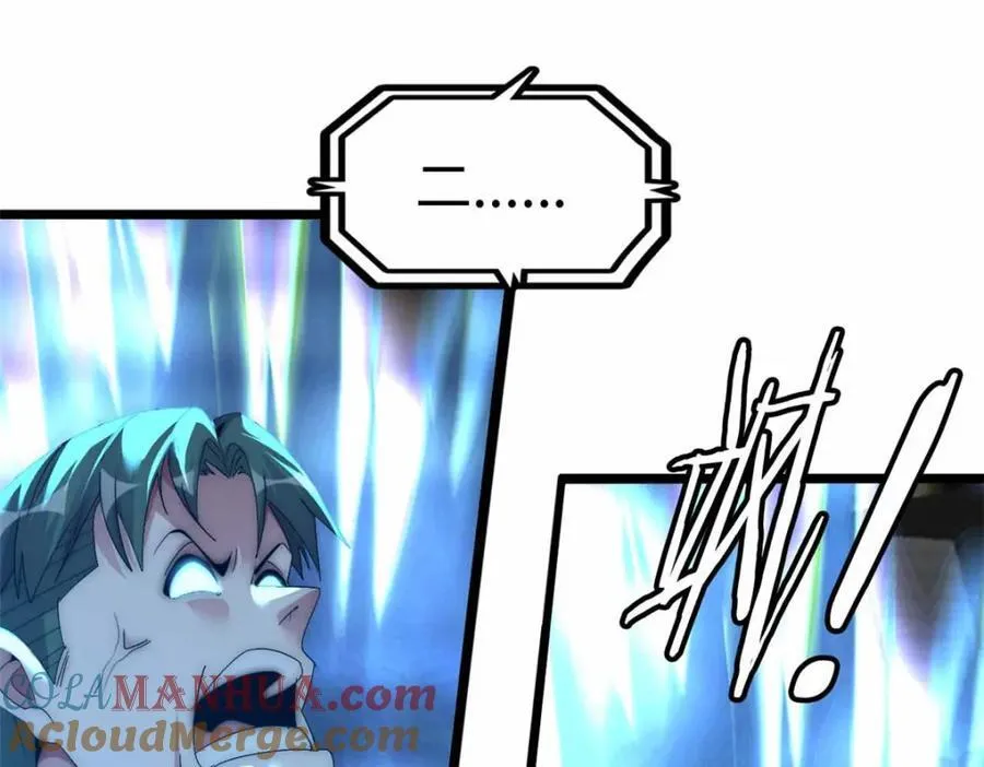 23 第101页
