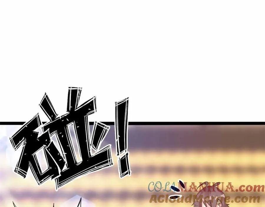 23 第109页