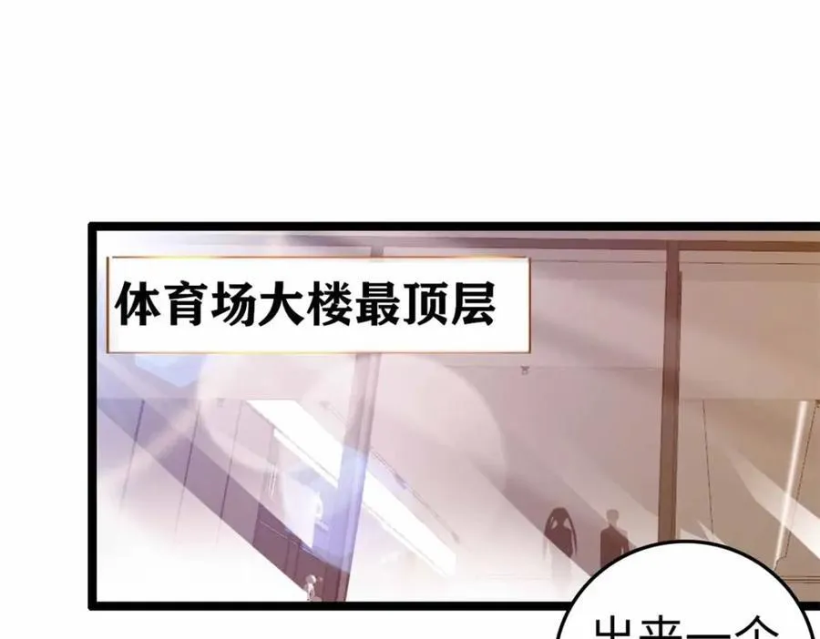 23 第120页