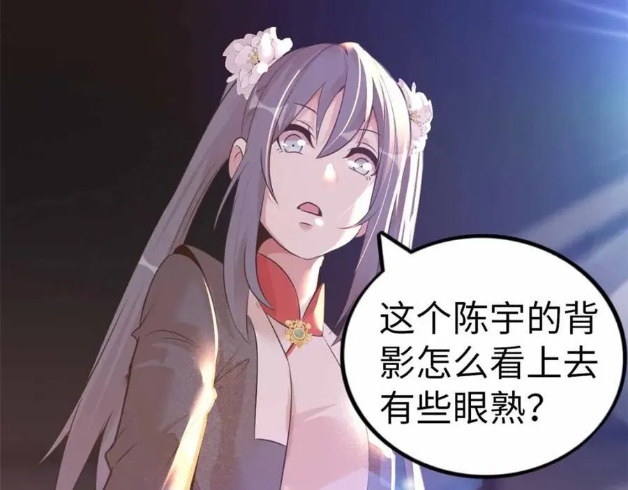 23 第128页