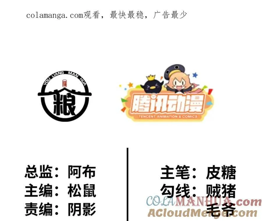 23 第131页