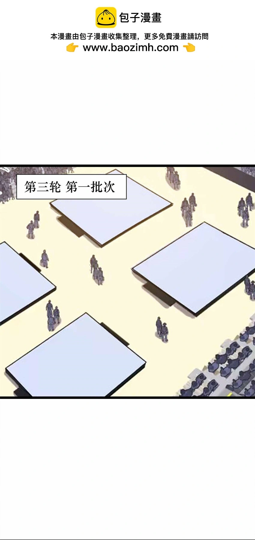 24 第2页
