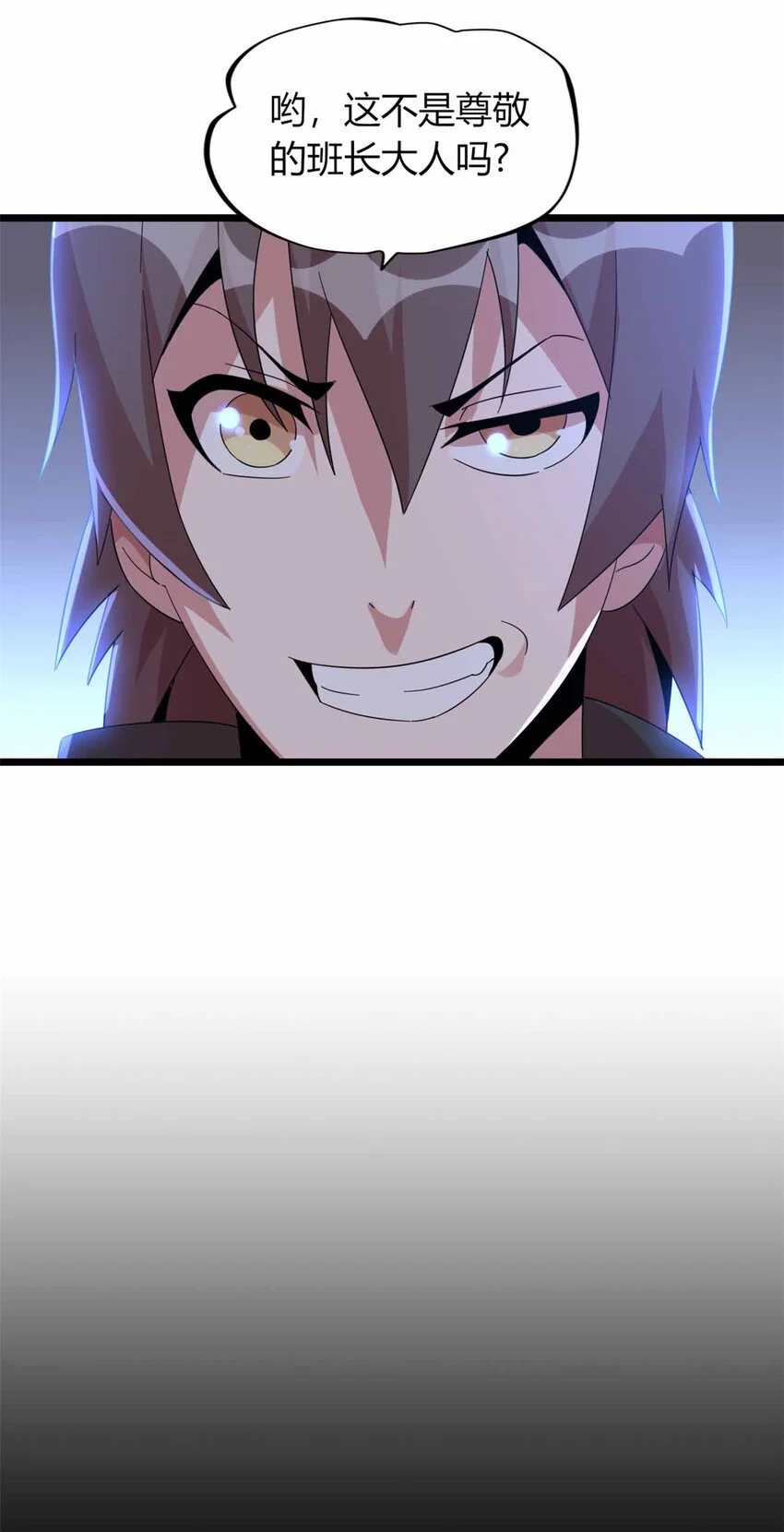 24 第8页