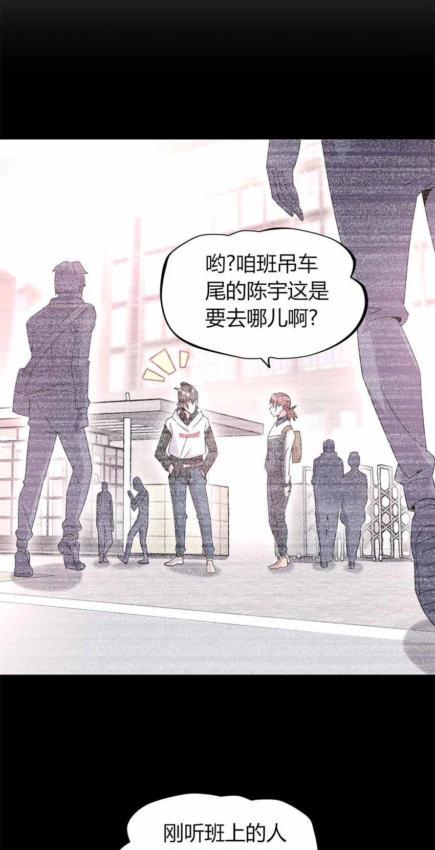 24 第9页