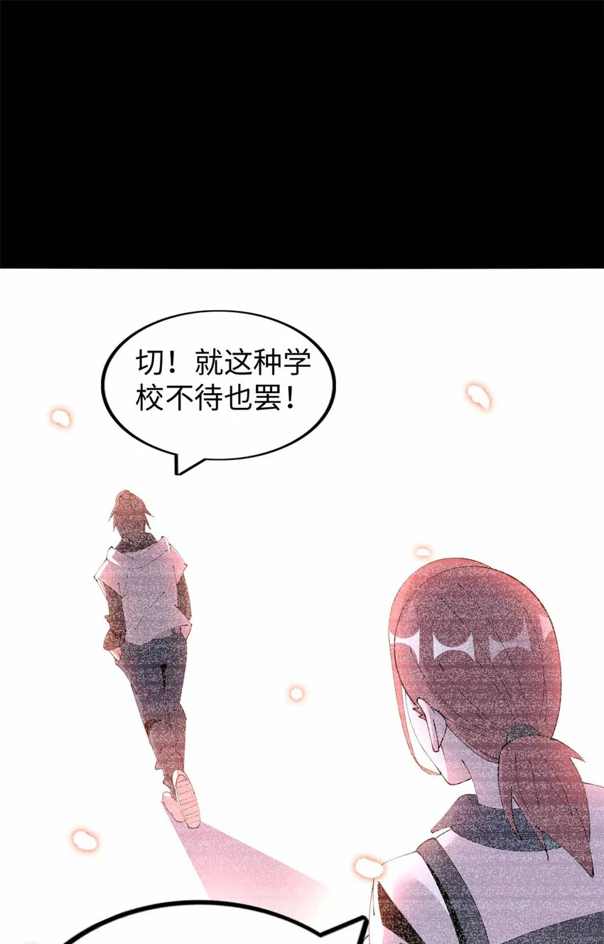 24 第11页