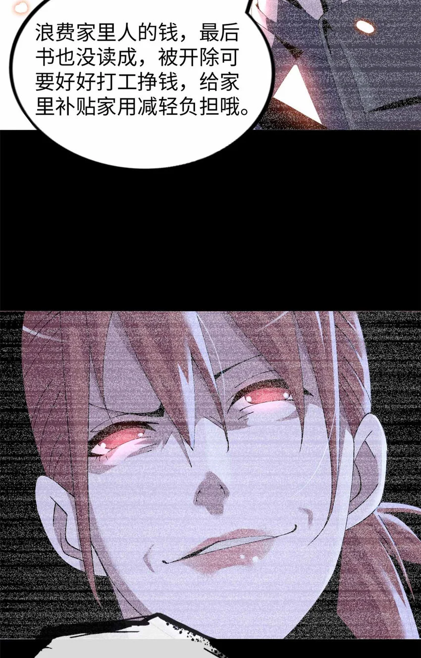 24 第12页