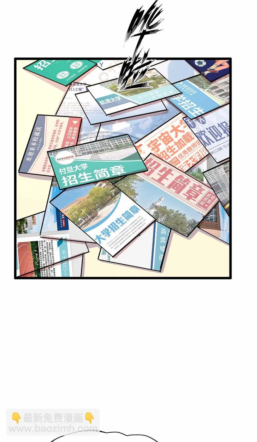 24 第16页